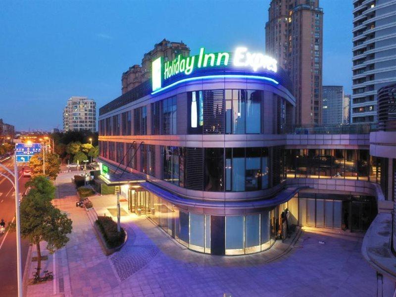 Holiday Inn Express Nantong City Center, An Ihg Hotel ภายนอก รูปภาพ